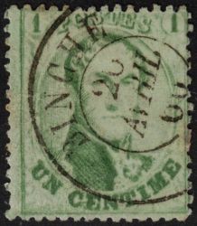 Image Lot