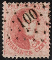Image Lot