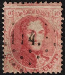 Image Lot