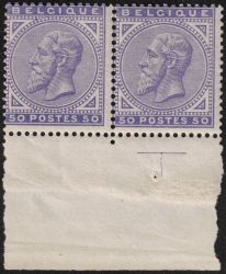 Image Lot