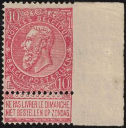 Image Lot