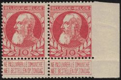 Image Lot