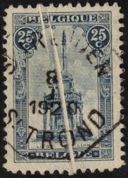 Image Lot