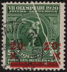Image Lot