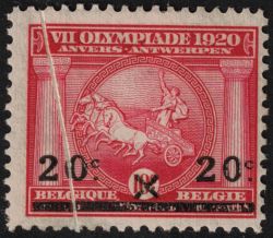 Image Lot