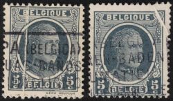 Image Lot
