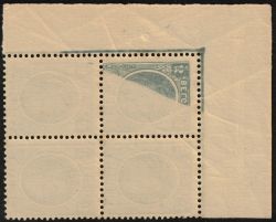 Image Lot