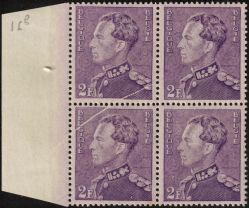 Image Lot
