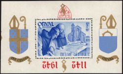 Image Lot