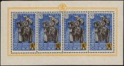 Image Lot