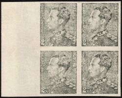 Image Lot