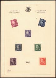 Image Lot