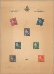 Image Lot
