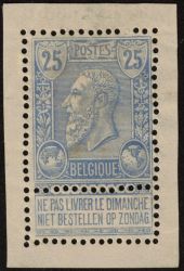 Image Lot