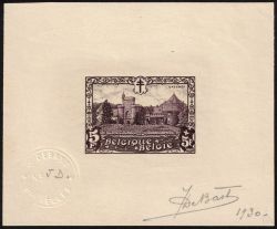 Image Lot
