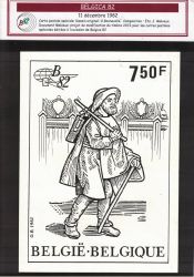 Image Lot