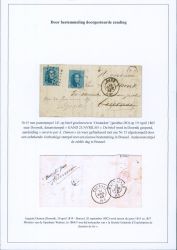 Image Lot