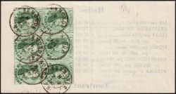Image Lot