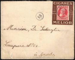 Image Lot