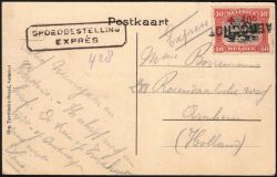 Image Lot