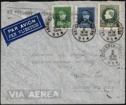 Image Lot