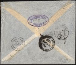 Image miniature