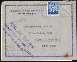 Image Lot