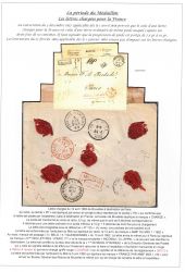 Image Lot