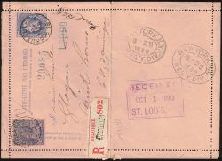 Image Lot