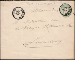 Image Lot