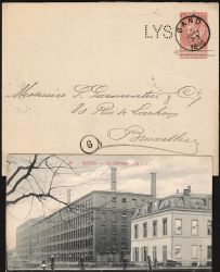 Image Lot