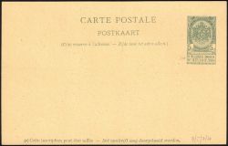 Image miniature