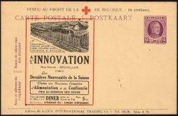 Image Lot