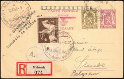 Image Lot