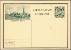 Image Lot
