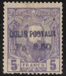 Image Lot