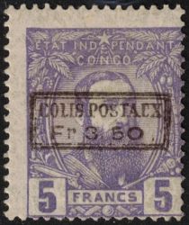 Image Lot