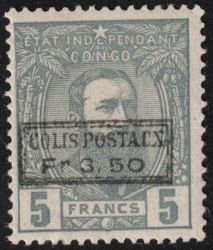 Image Lot