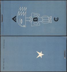 Image Lot