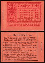 Image Lot