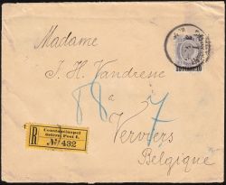 Image Lot