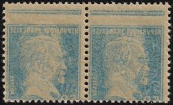 Image Lot