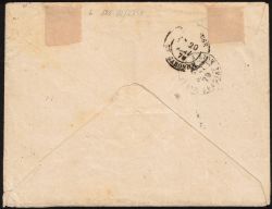 Image miniature