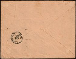 Image miniature