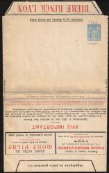 Image Lot