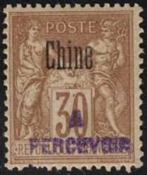 Image Lot