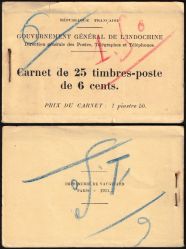 Image Lot