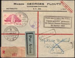Image Lot