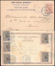 Image Lot