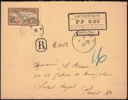 Image Lot
